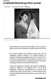 zhun-journet - la presse 报刊