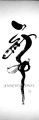 舞-danse - calligraphie 书法
